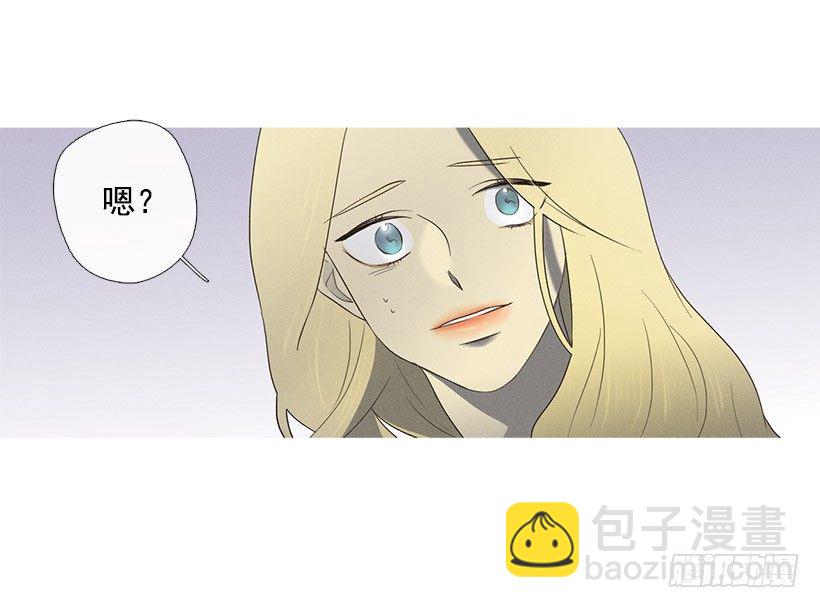 酒后乱性-第38话