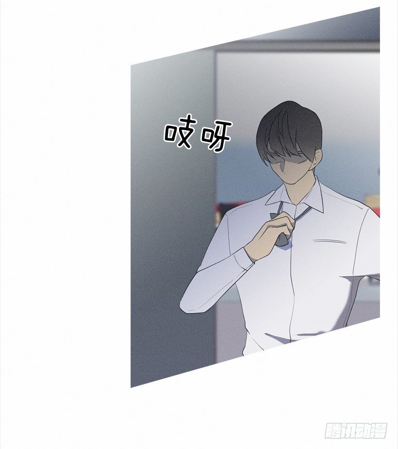 酒后乱性-第38话