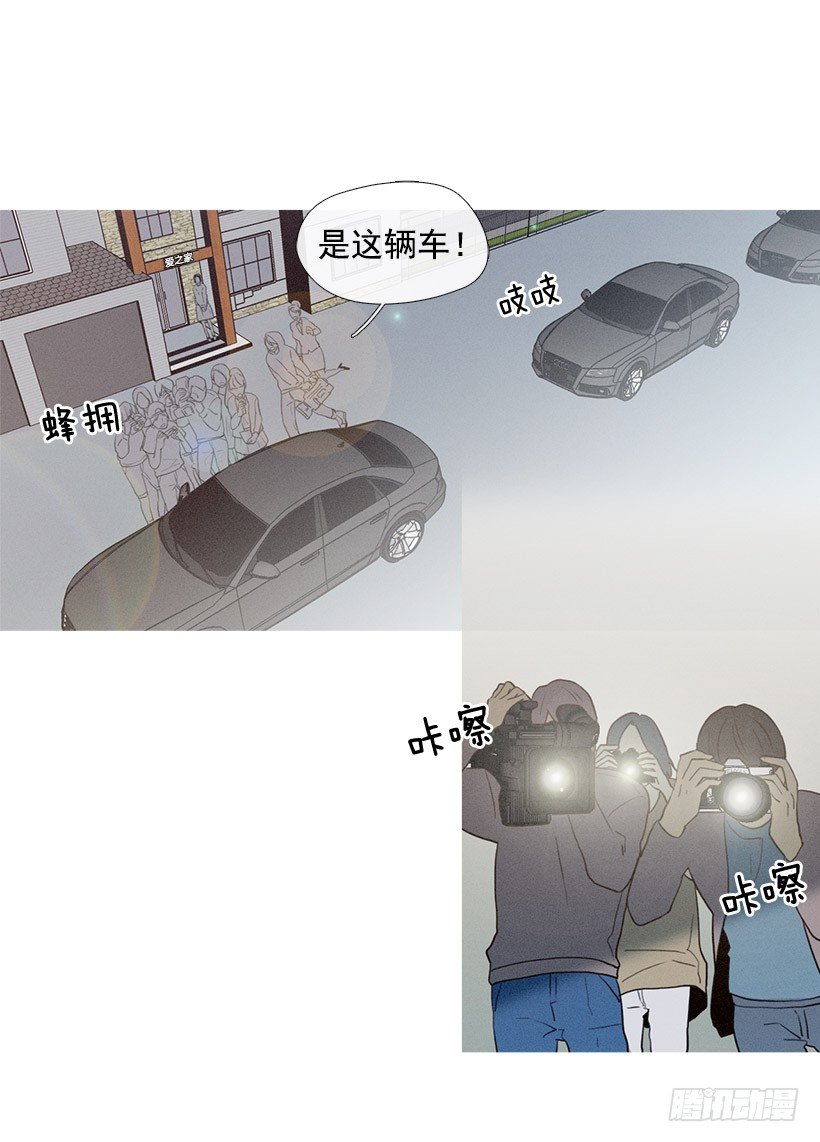 爱之家的义工-第42话