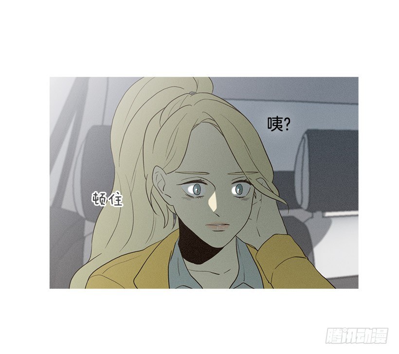 爱之家的义工-第42话