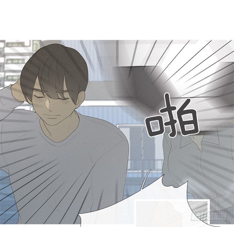 妒火中烧-第44话