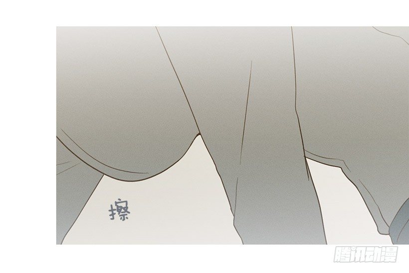 改观印象-第46话
