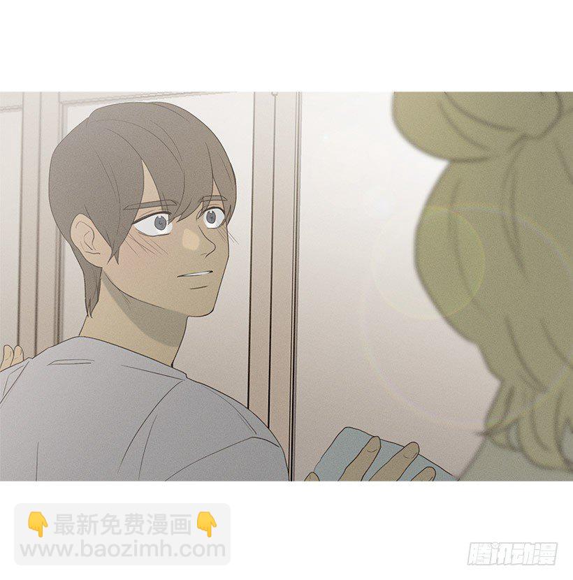改观印象-第46话