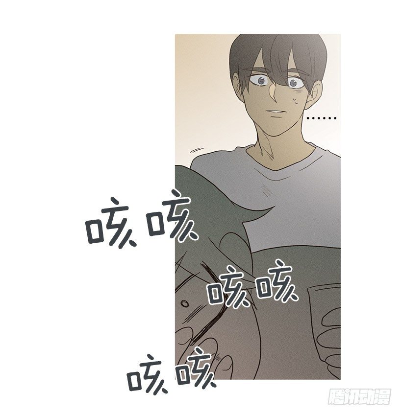 志愿者活动-第48话