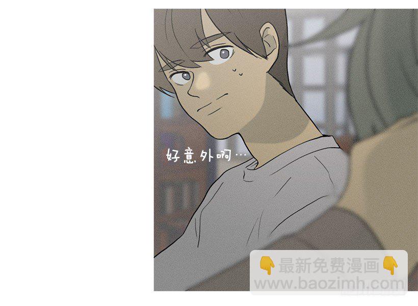 照顾孩子们-第50话