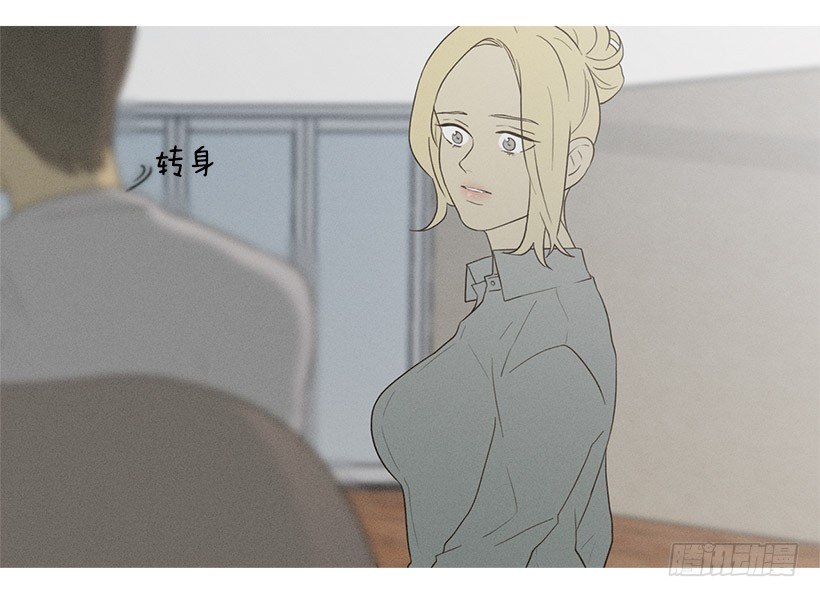 照顾孩子们-第50话