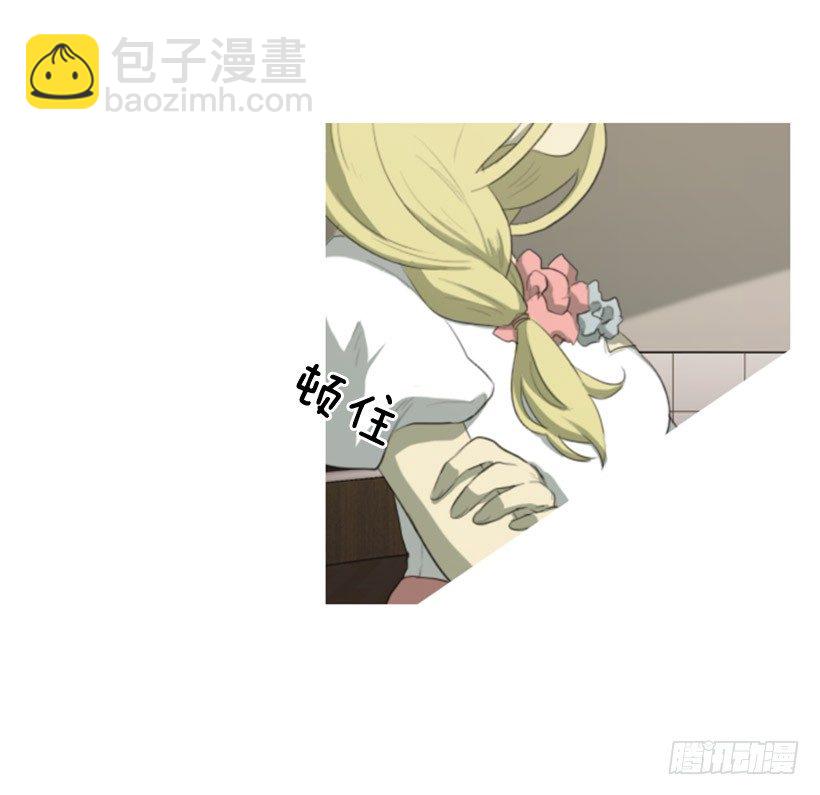 同学会-第6话