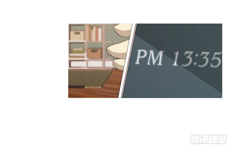同学会-第6话
