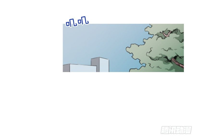 同学会-第6话