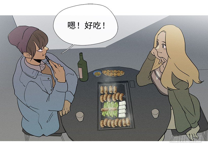 小春的表白-第54话