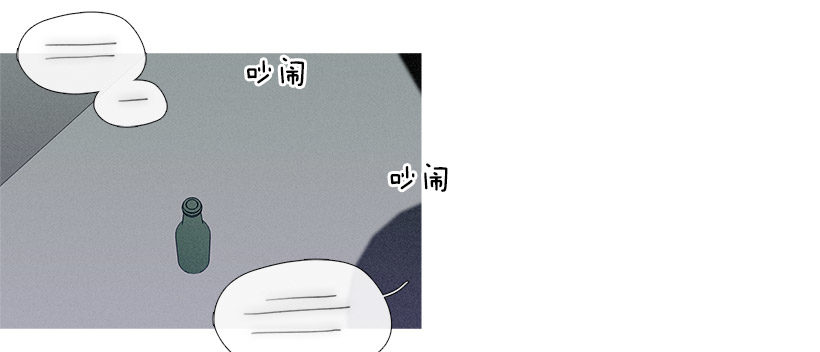 小春的表白-第54话
