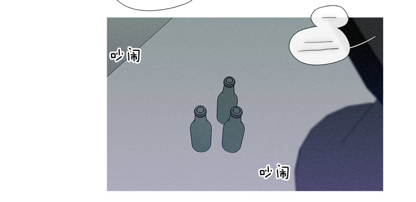 小春的表白-第54话