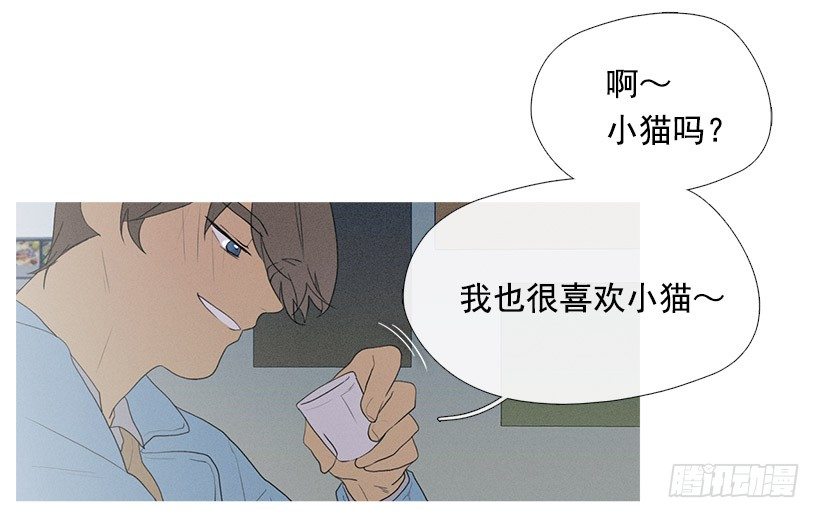 小春的表白-第54话