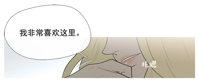 小春的表白-第54话