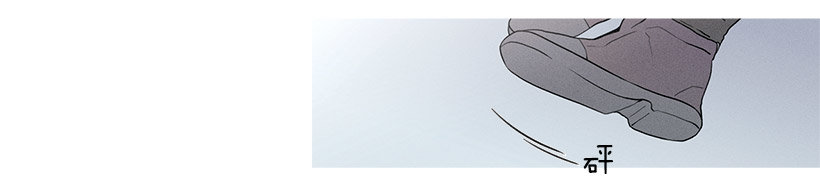 独一无二的礼物-第56话