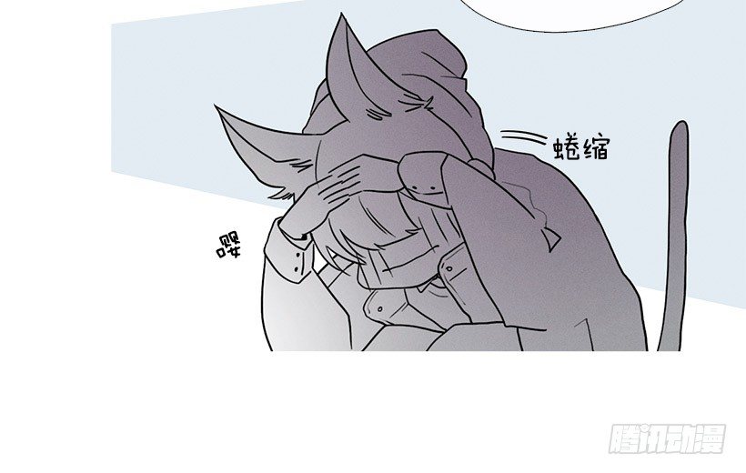 独一无二的礼物-第56话