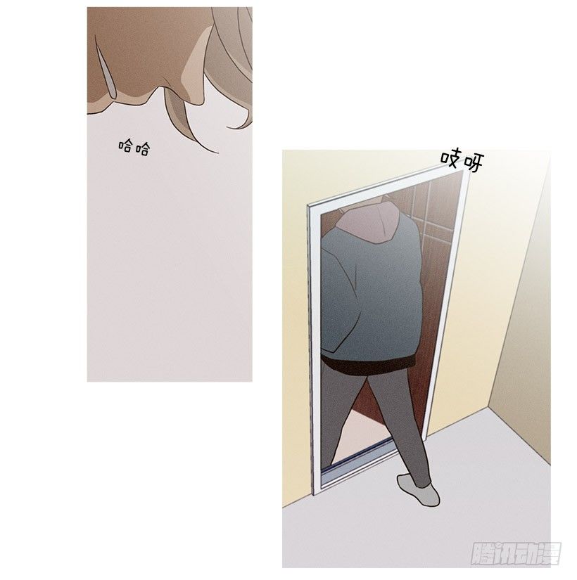 向日葵-第58话