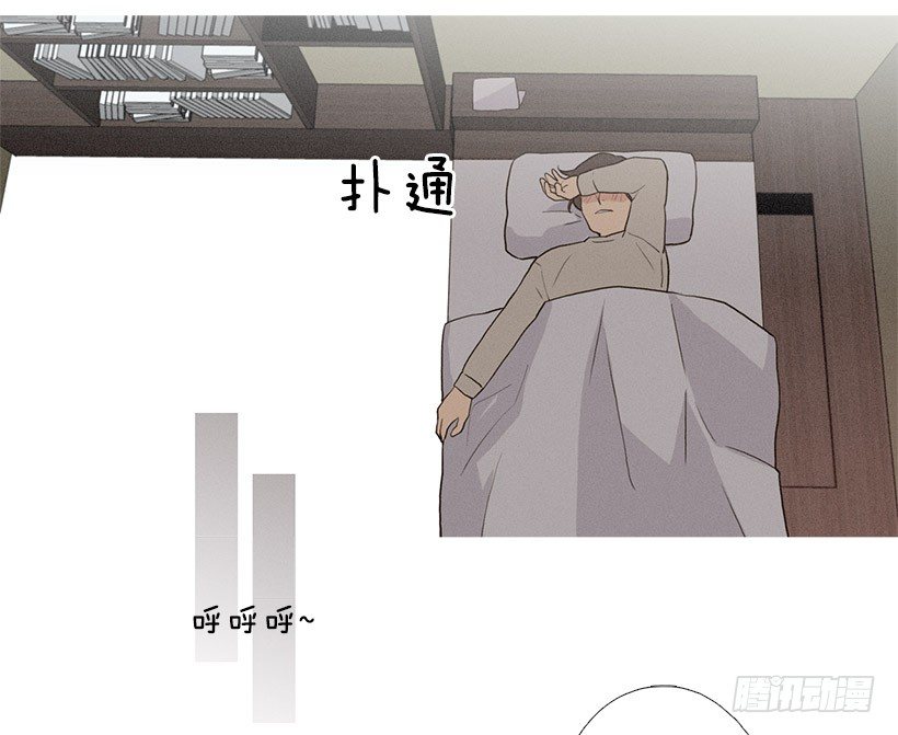 向日葵-第58话