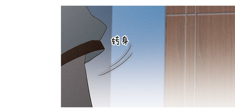 向日葵-第58话