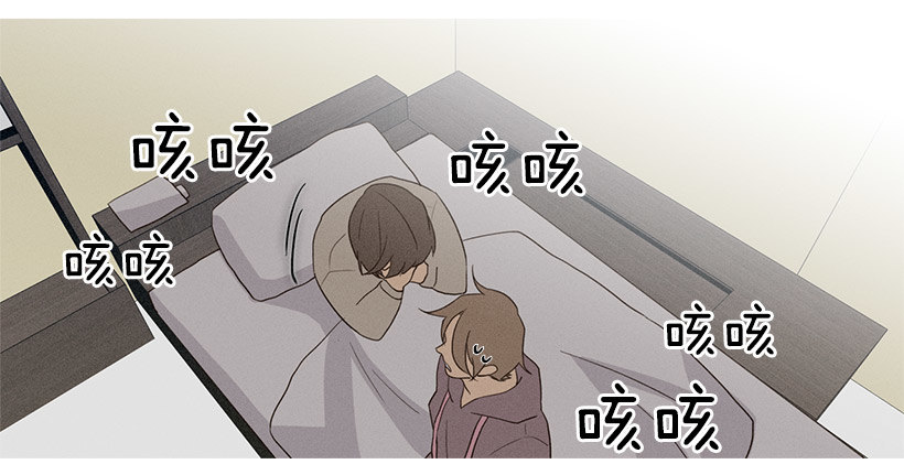 向日葵-第58话