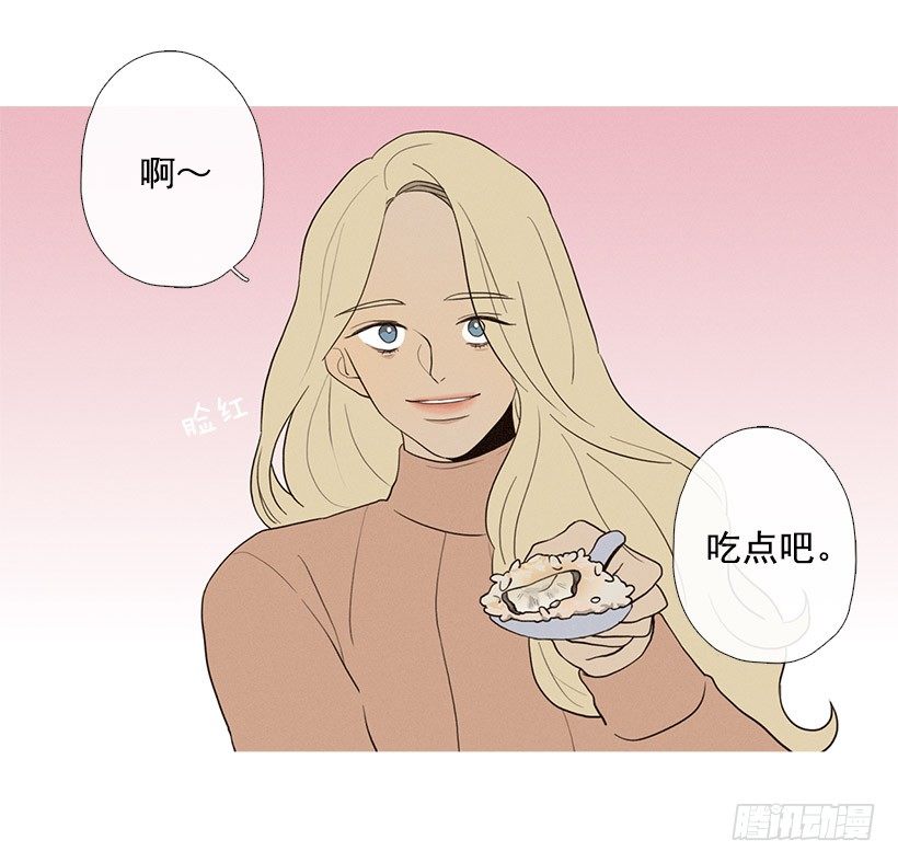 知画来探病-第60话