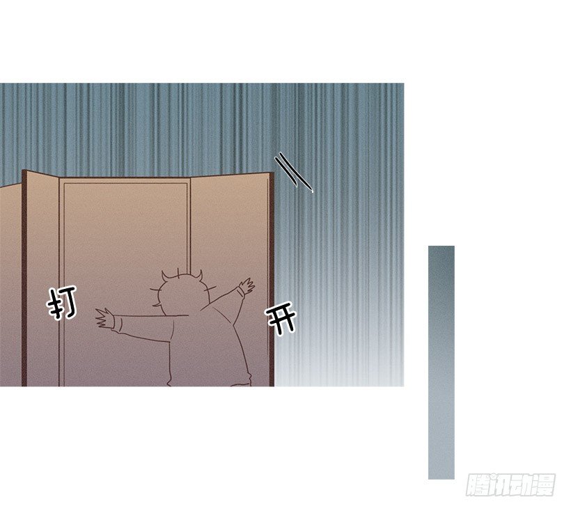 知画来探病-第60话