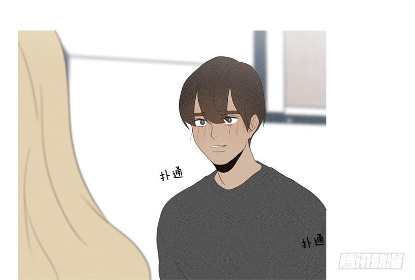表白的回复-第62话
