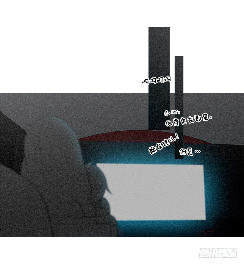 依然爱着她-第64话