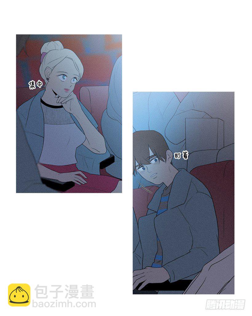 依然爱着她-第64话