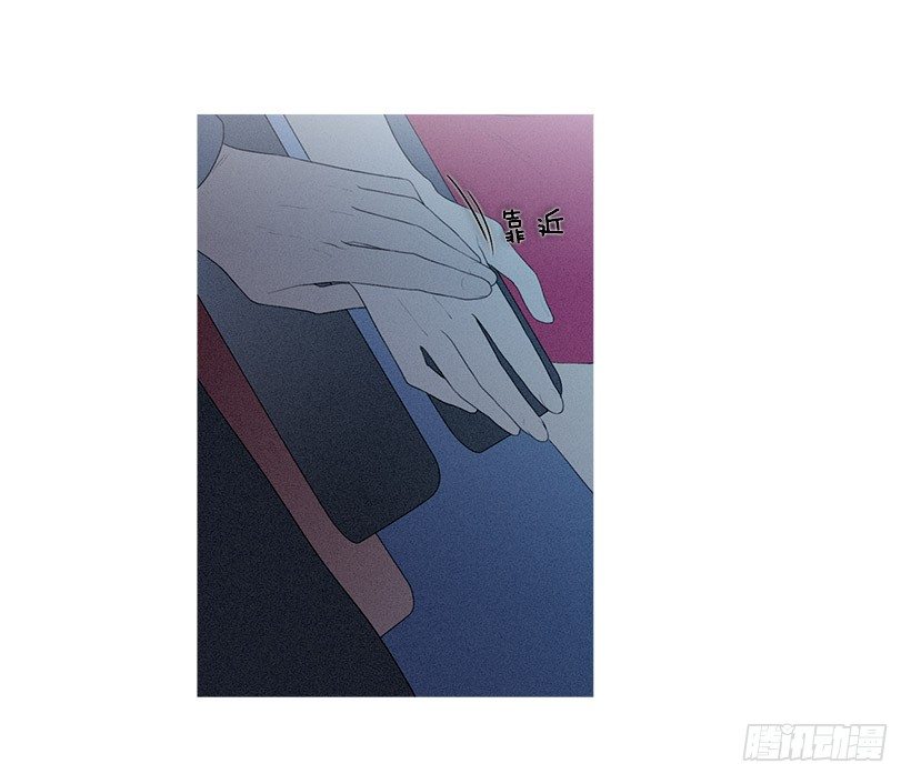 依然爱着她-第64话