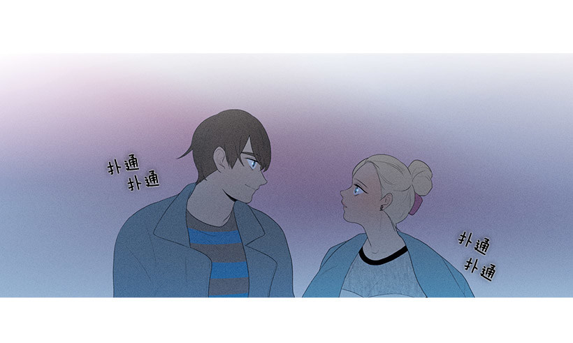 依然爱着她-第64话