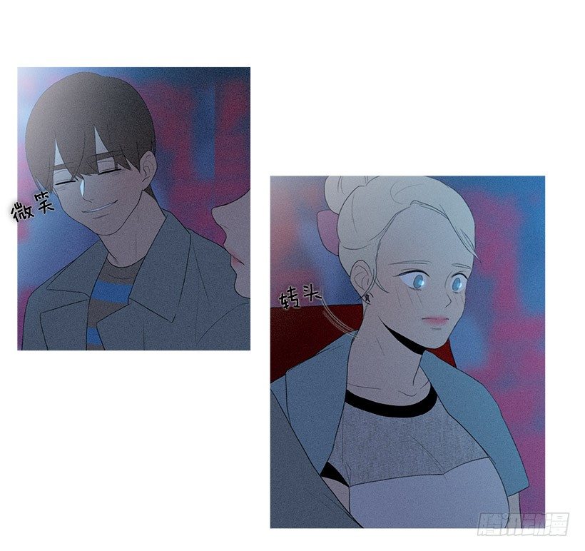依然爱着她-第64话
