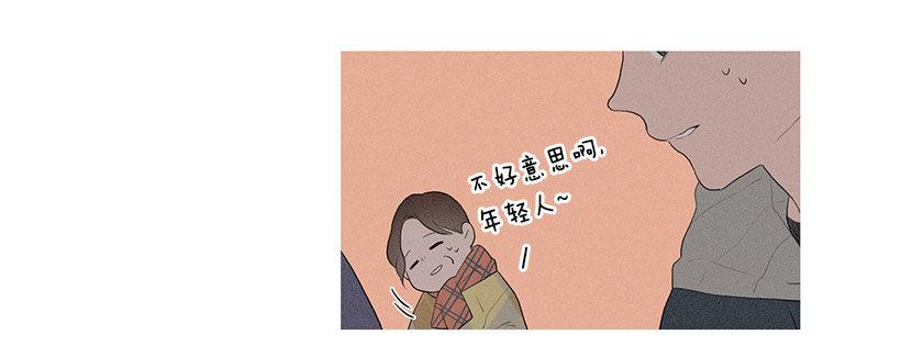 路遇抢包贼-第68话