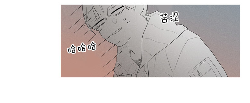 路遇抢包贼-第68话