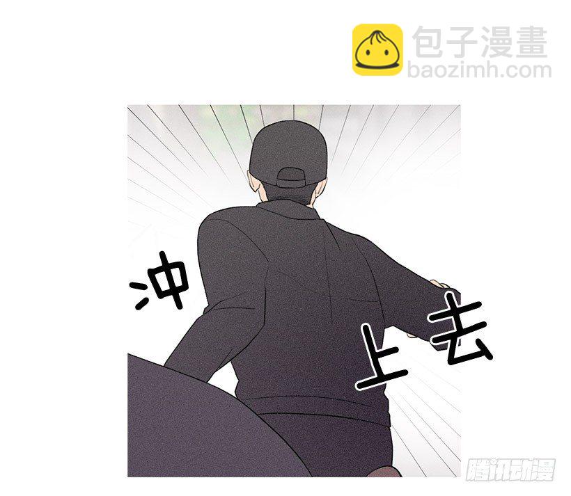 路遇抢包贼-第68话