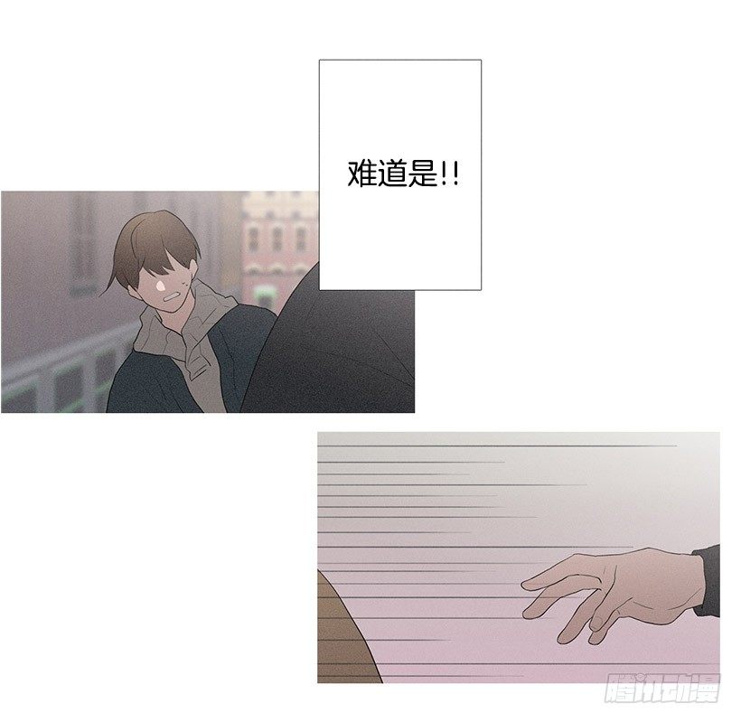 路遇抢包贼-第68话