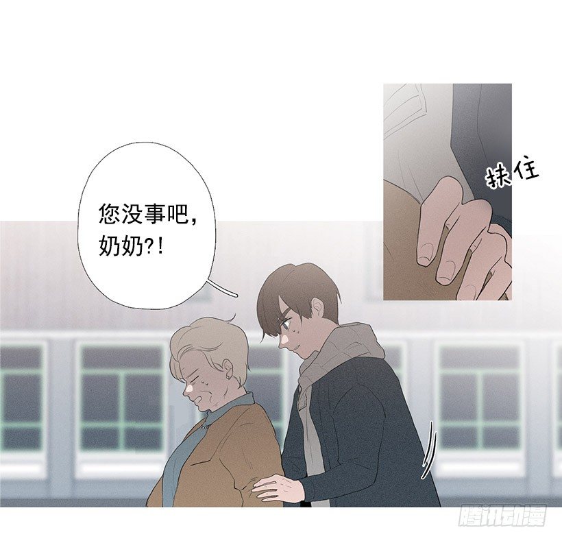 路遇抢包贼-第68话