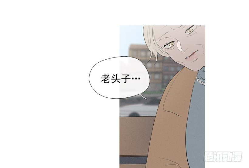 久违的红色-第70话