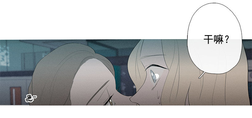 久违的红色-第70话