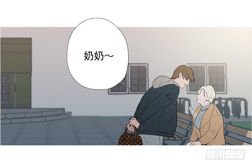久违的红色-第70话