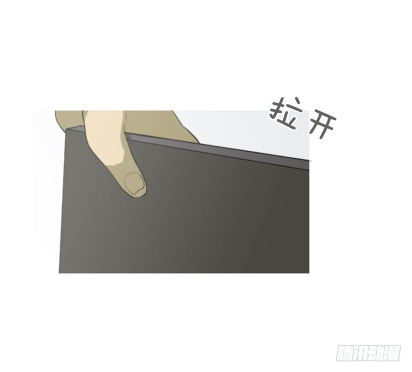 股票高手-第8话