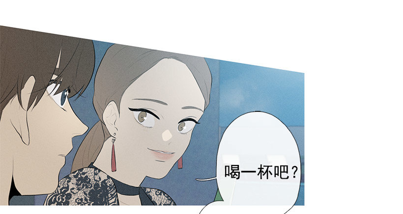 为赢好感-第74话