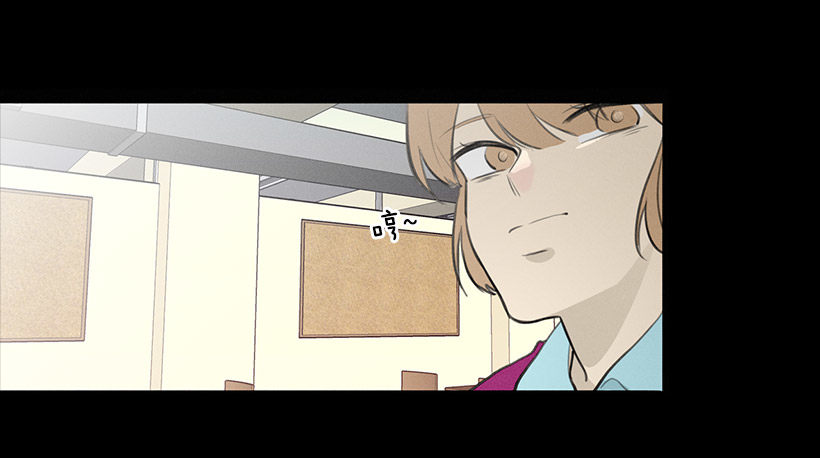 用食物换友情-第76话