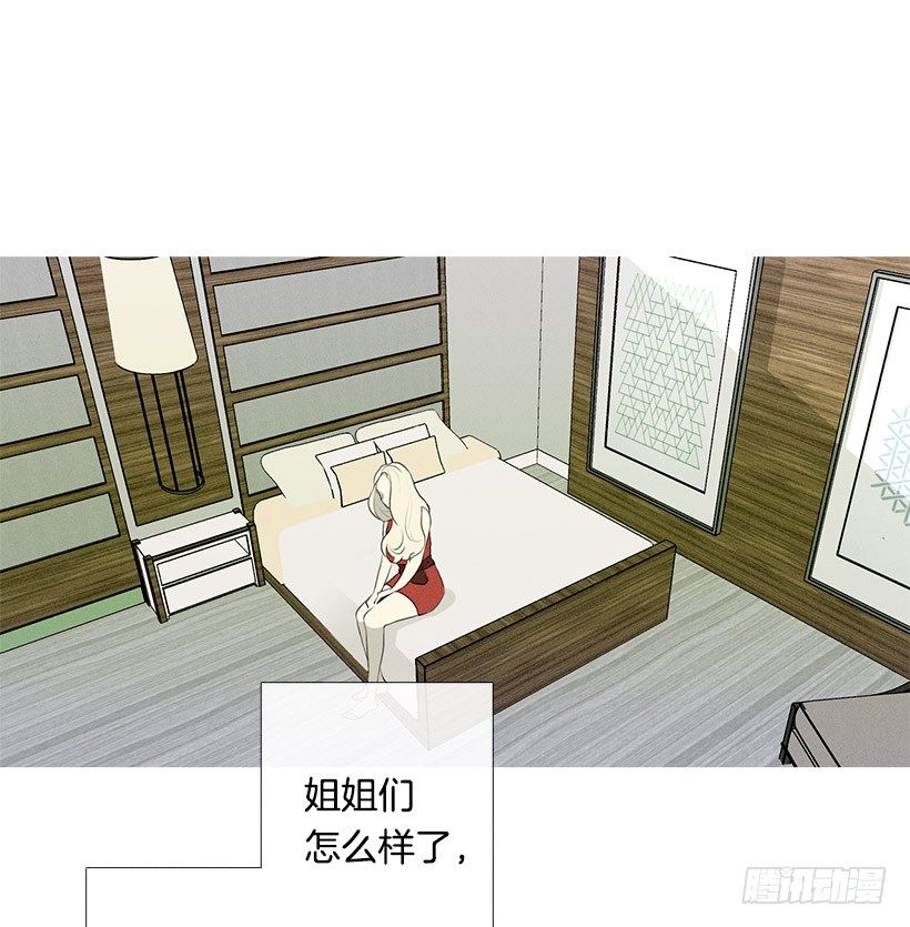 生日礼物-第78话