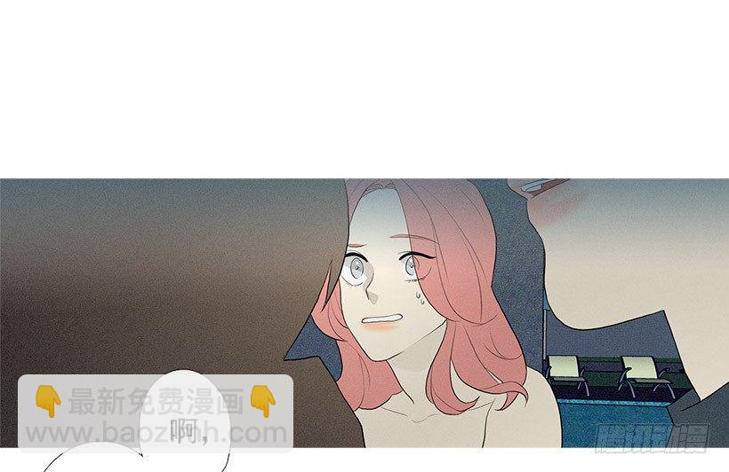 生日礼物-第78话
