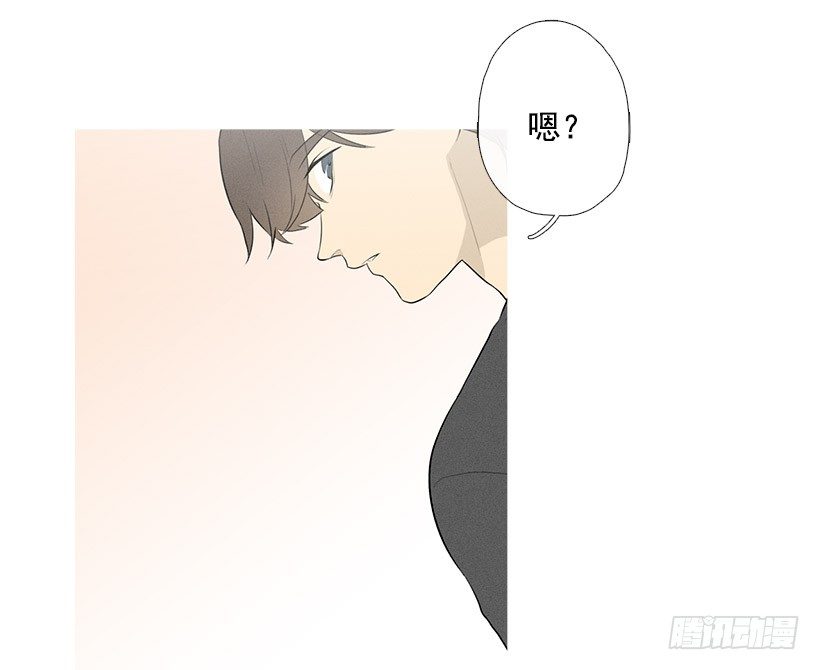 你怎么会在这-第80话