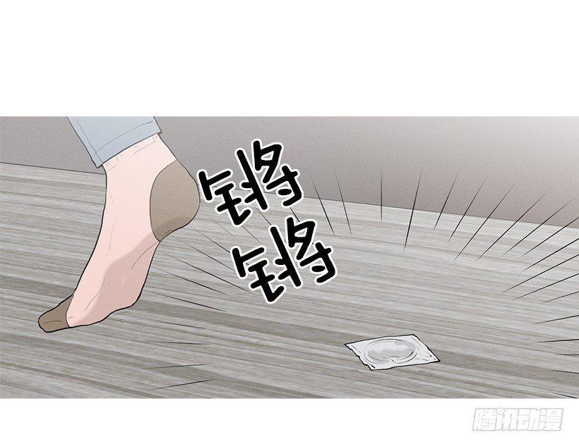 你怎么会在这-第80话