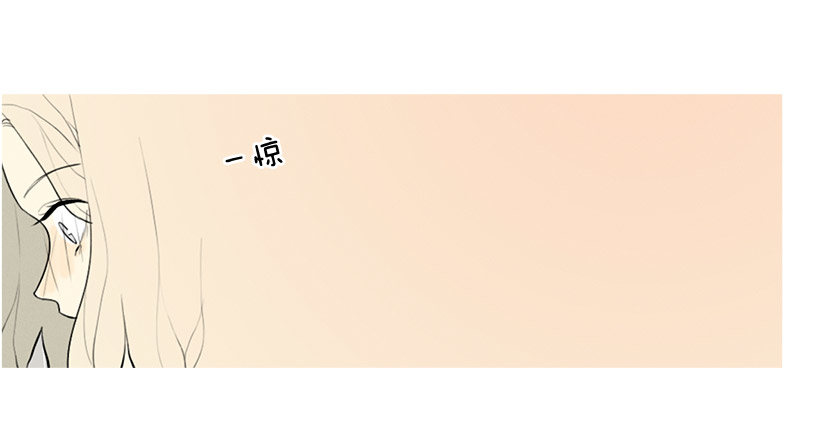 你怎么会在这-第80话