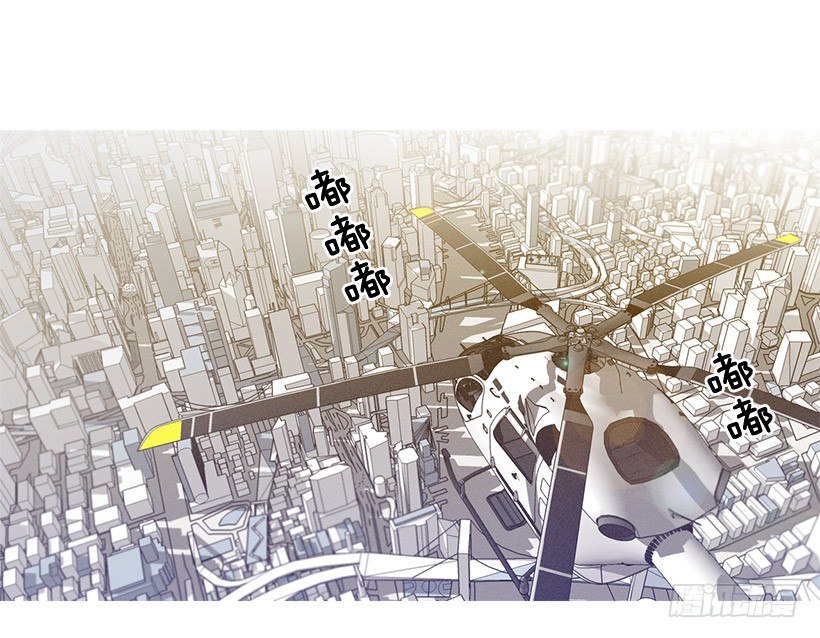 搂着我的腰-第82话