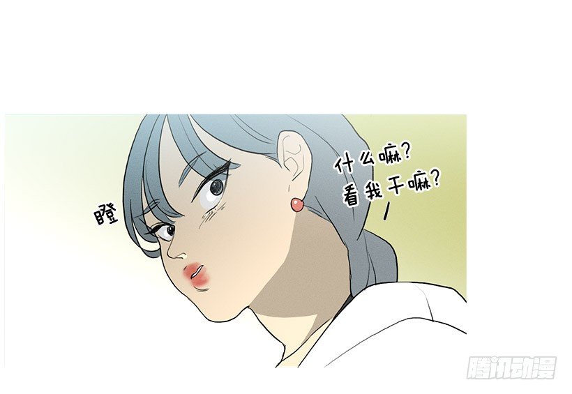 偶遇旧仇人-第84话